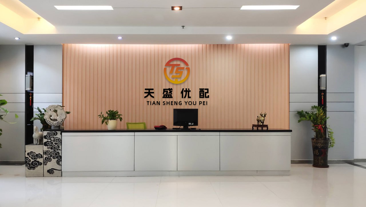 金富宝 京新药业：6月12日融资买入1352.49万元，融资融券余额5.17亿元